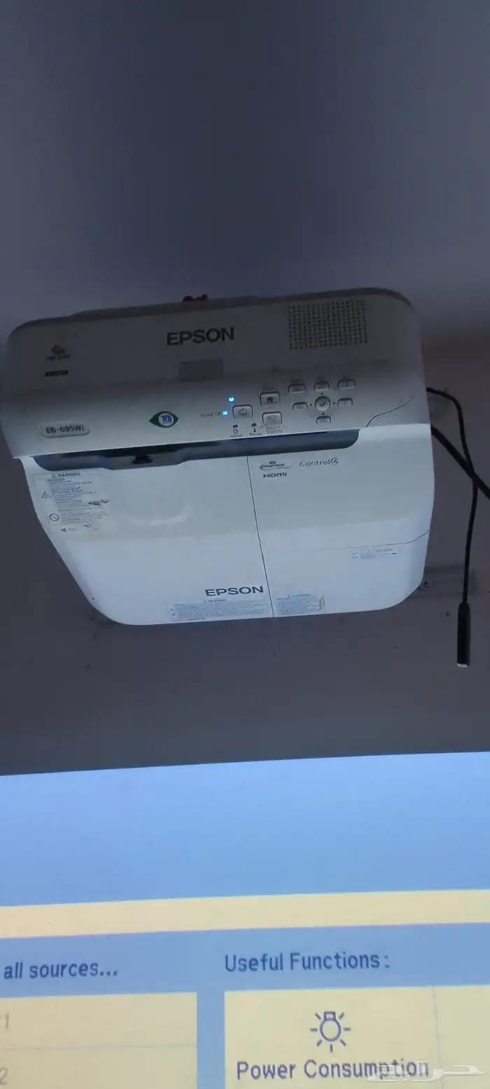 Projector model 695wi is a new model and a new version 0