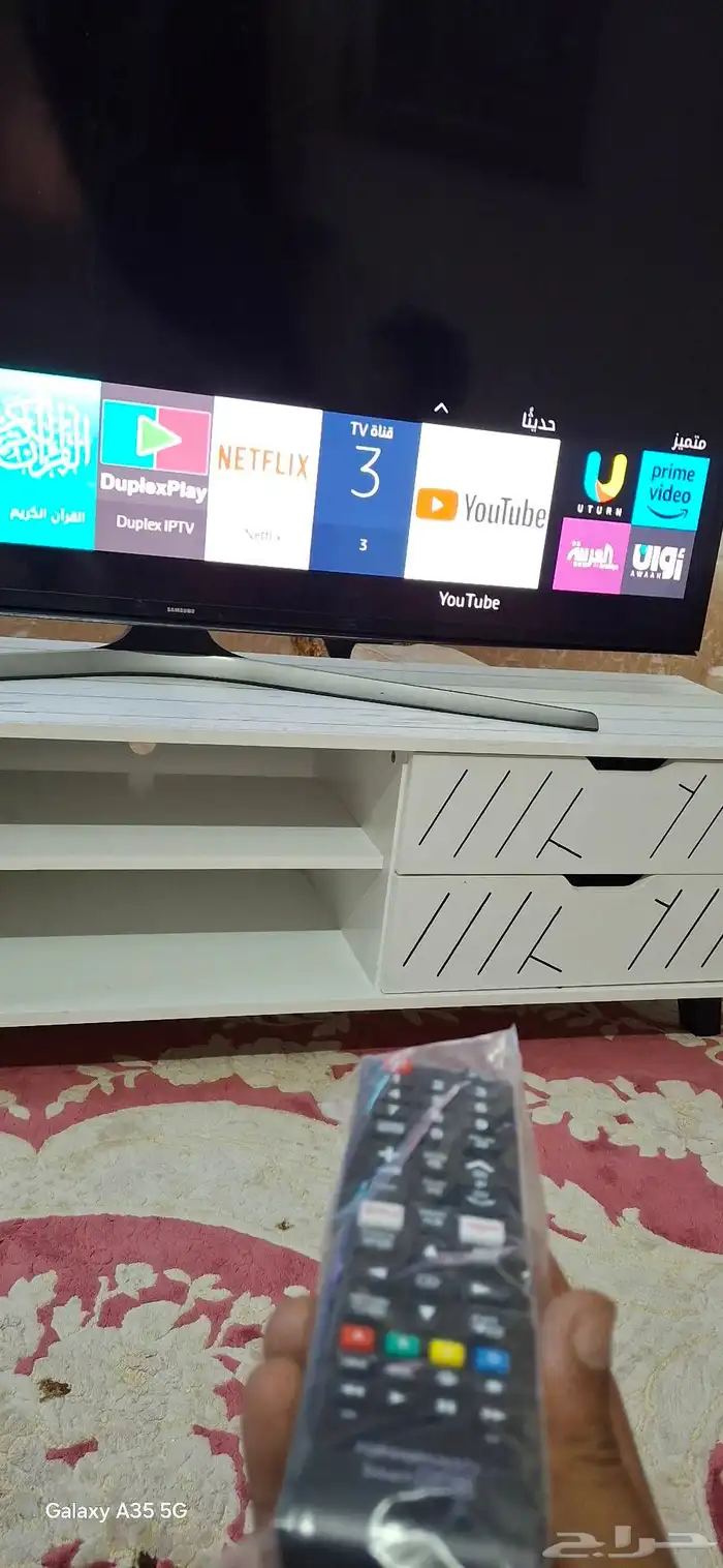 شاشه سامسونج 60 بوصه سمارت عاليه الوضوح اتش دي مع الطاوله 9