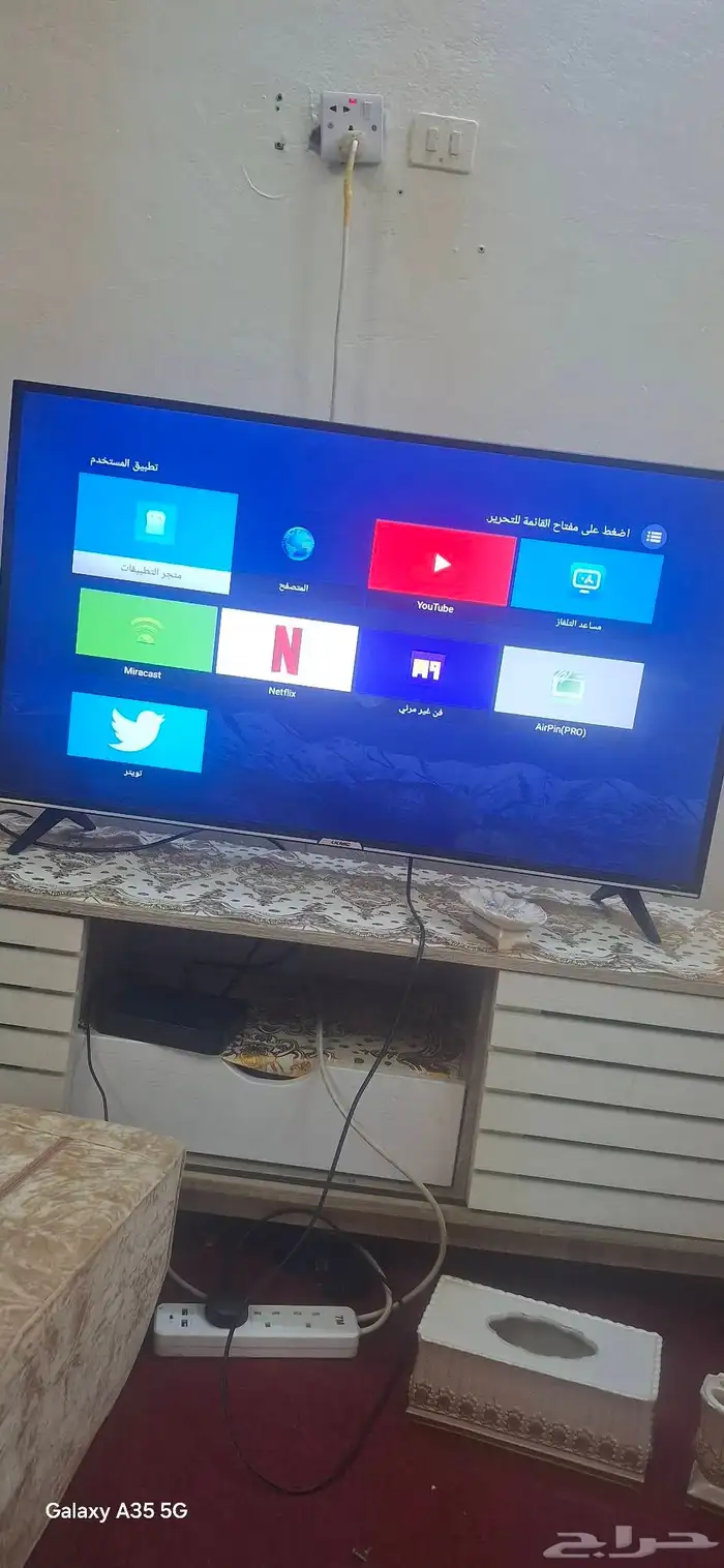 شاشه 42 بوصه سمارت شبه جديد بجميع اغراضها كل التطبيقات فيها 0