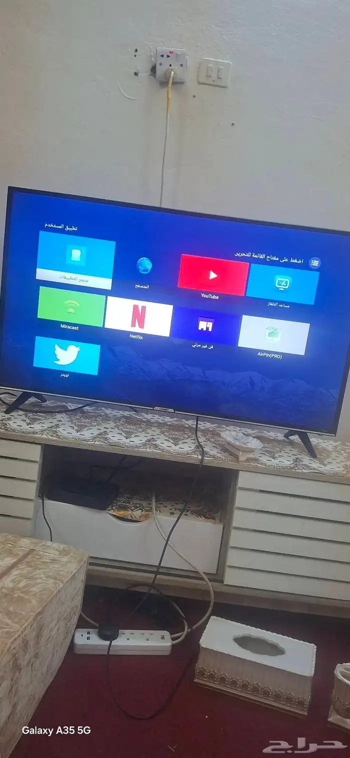 شاشه 42 بوصه سمارت شبه جديد بجميع اغراضها كل التطبيقات فيها 7