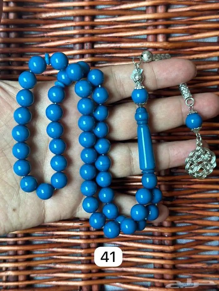 سبح بكلايت جملة 8