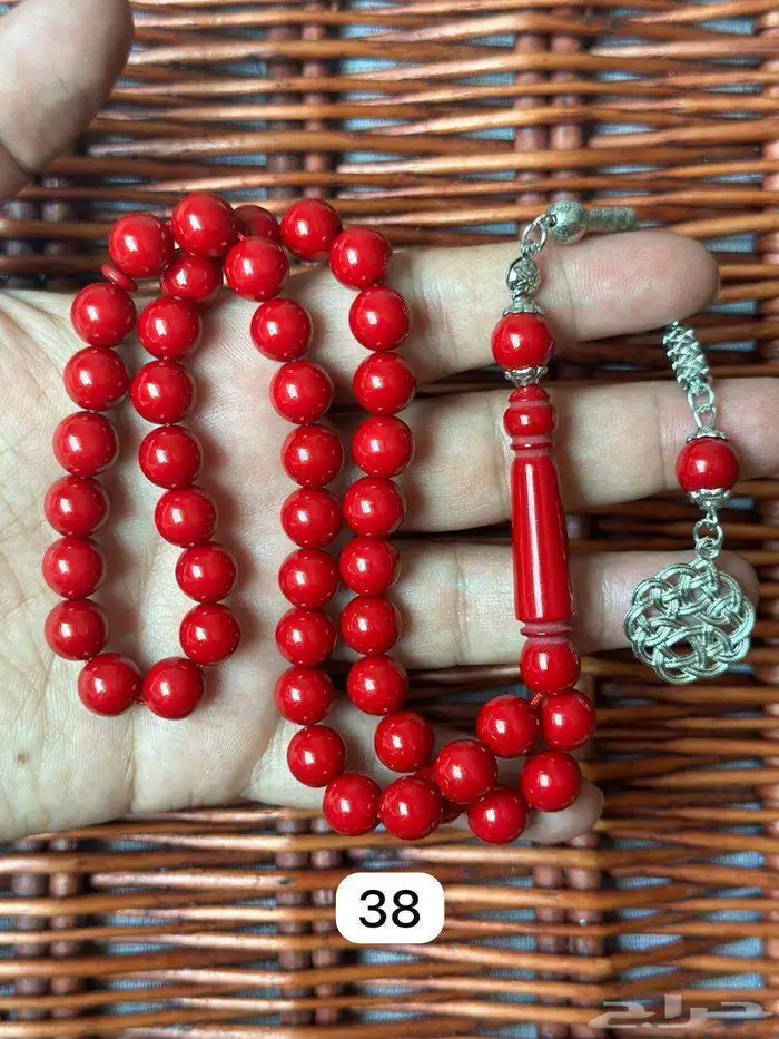 سبح بكلايت جملة 41