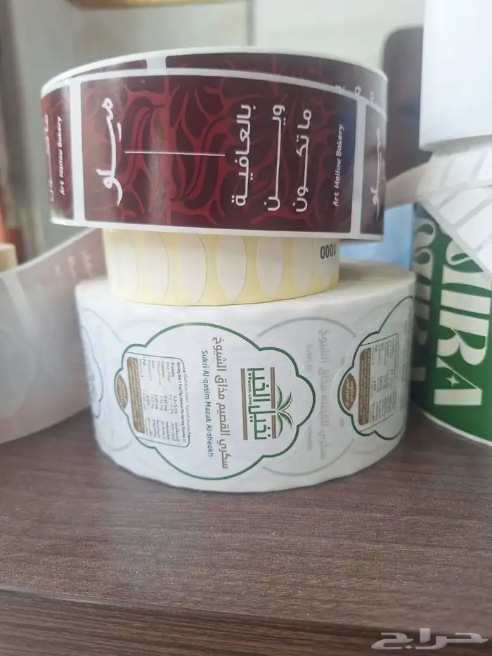 مطابع طباعة جميع انواع المطبوعات 1