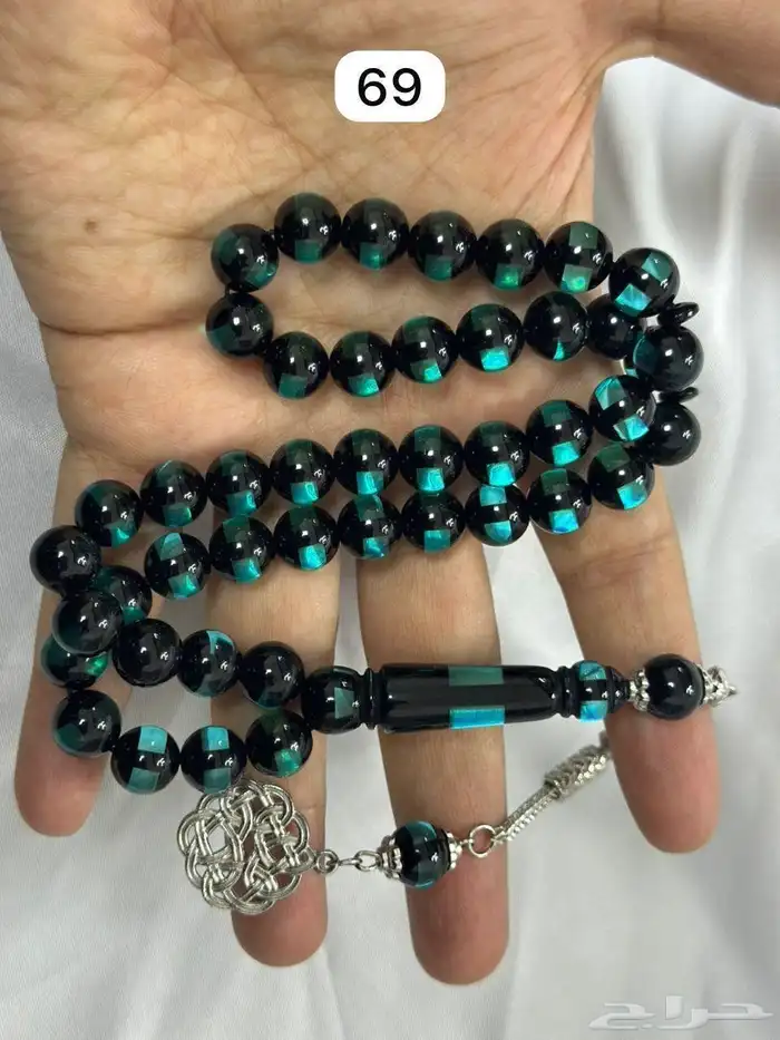 سبح بكلايت جملة 7