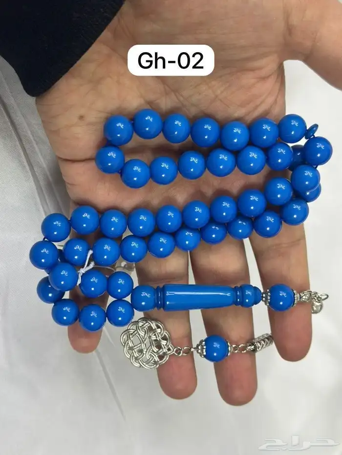 سبح بكلايت جملة 47