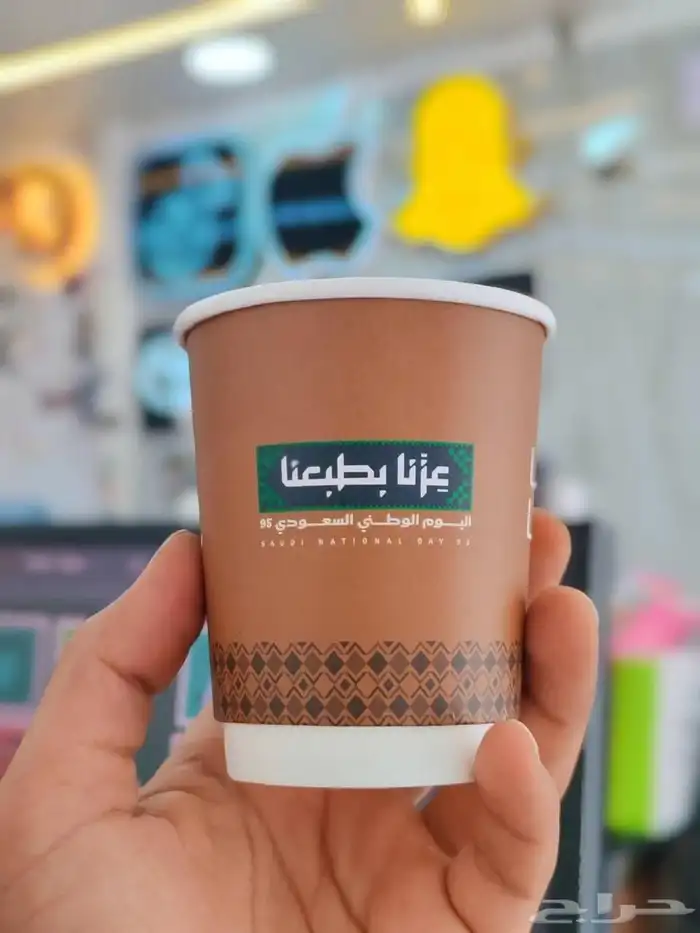 مطابع الدمام تنفيذ جميع المطبوعات طباعة ستكرات 1