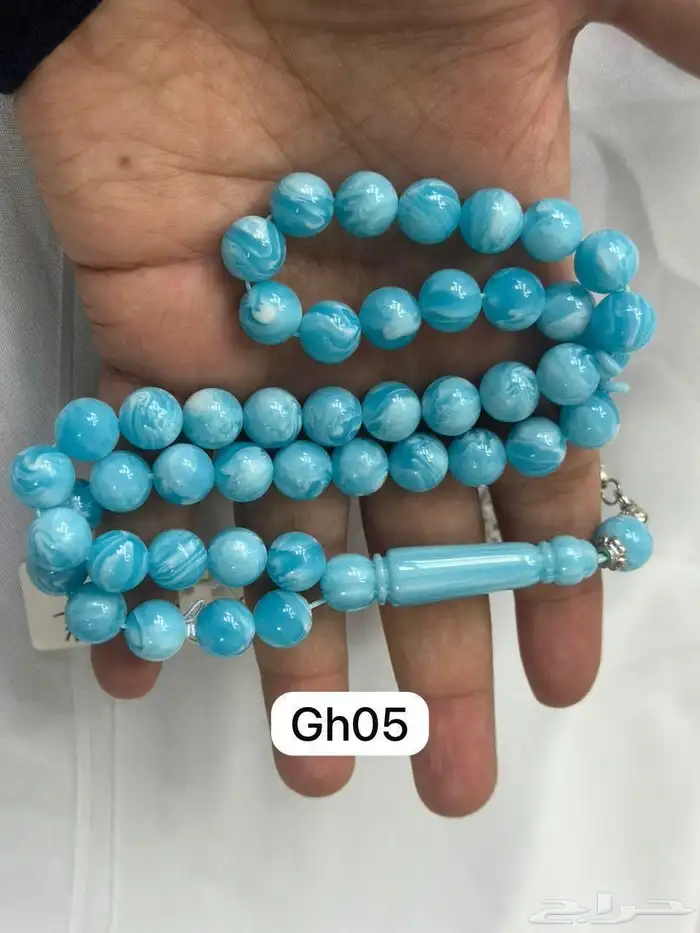 سبح بكلايت جملة 29