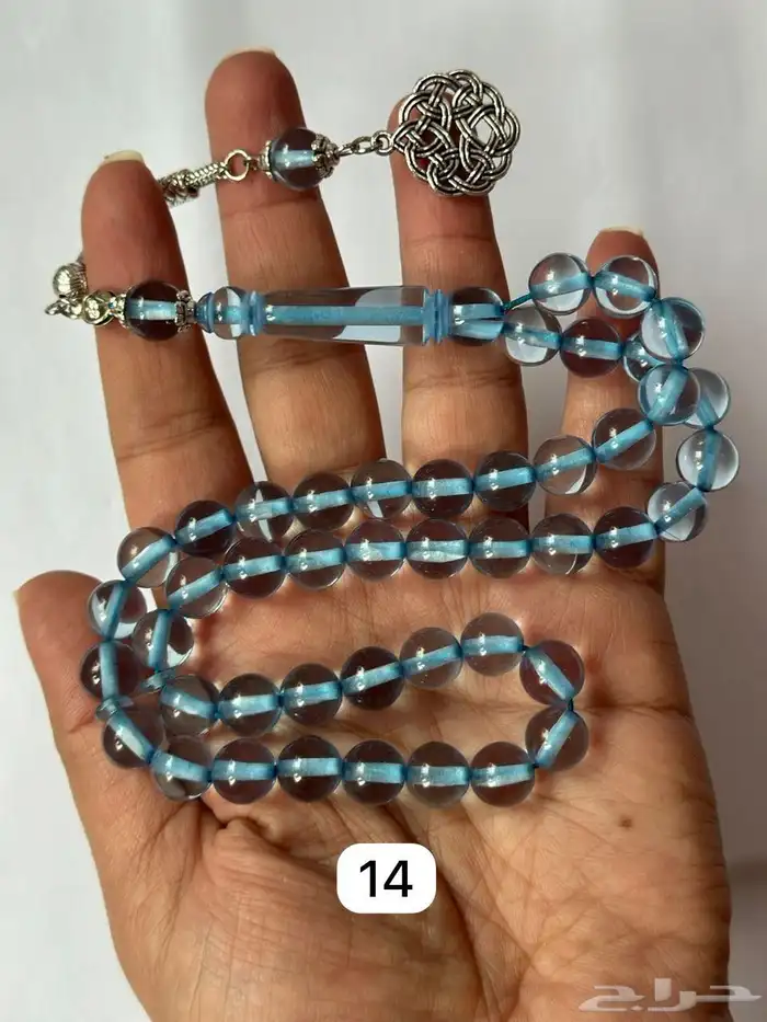 سبح بكلايت جملة 23