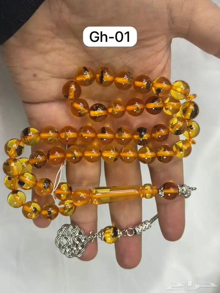 سبح بكلايت جملة 26