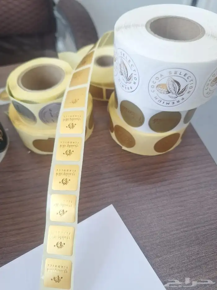مطابع طباعة جميع انواع المطبوعات 2