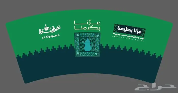 مطابع طباعة جميع انواع المطبوعات 3