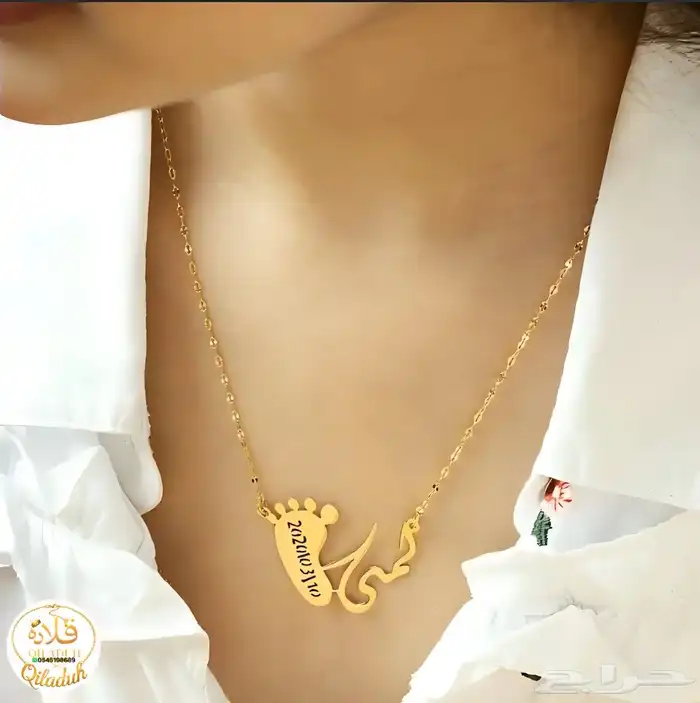 هدايا مميزه خصم 15لفتره محدوده سارع في طلبك 4