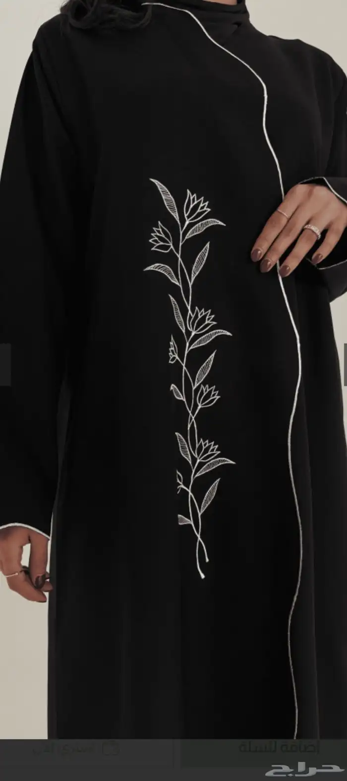 عبايات تصميم راقي وجميل 6