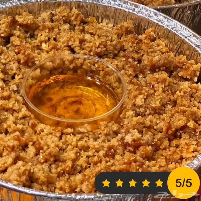طبخ جنوبي شعبي 3