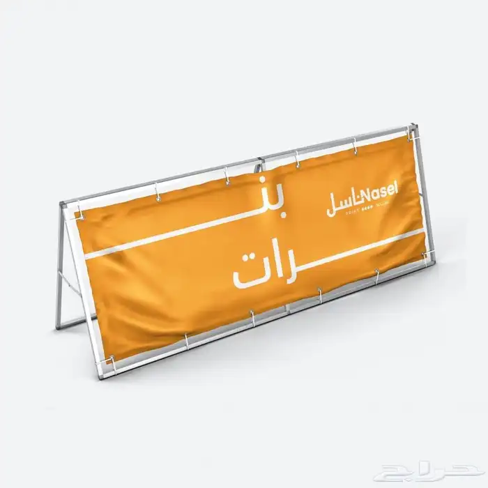طباعة مطبوعات 4