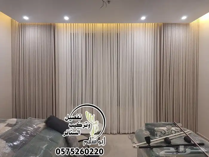 حراج بن قاسم ستاير ويفي 4