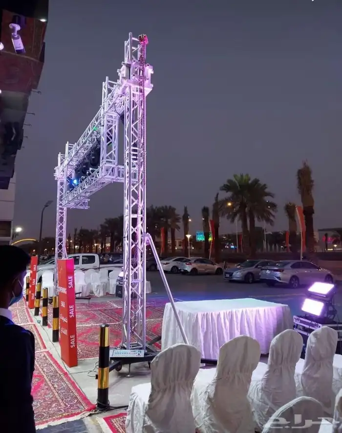 تأجير كشافات بلونات راقصه بوابات تراس كراسي طاولات 1