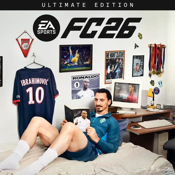 اف سي 26 نسخة الاتيميت بارخص سعر Fc 26 Ultimate Edition 0
