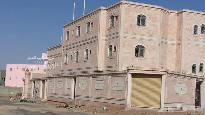 حجر الرياض ورخام 9
