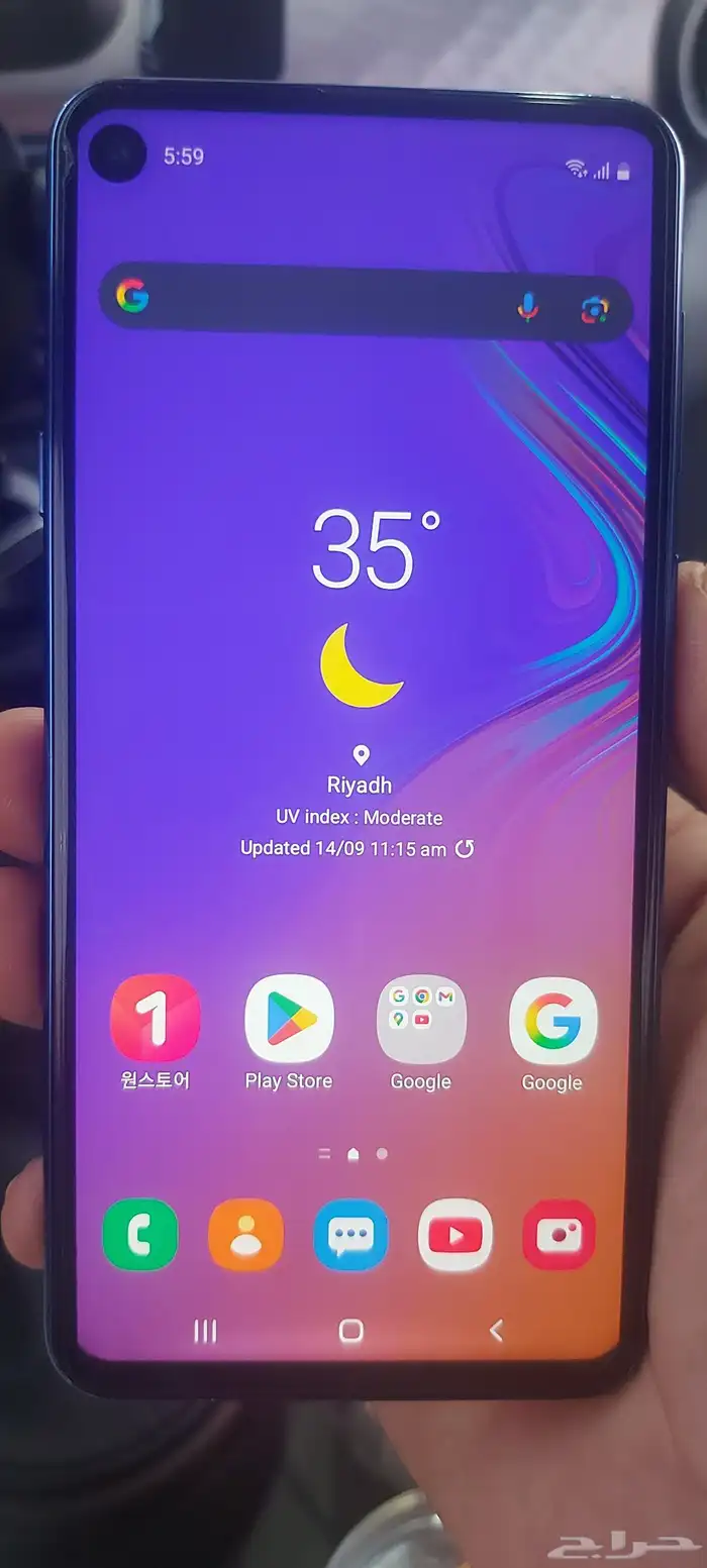 Samsung mobile A 9 Pro 6 ram 128 GB 1