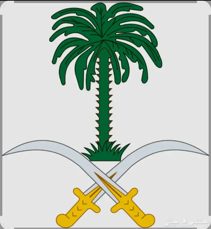 مكتب استشارات هندسية 0