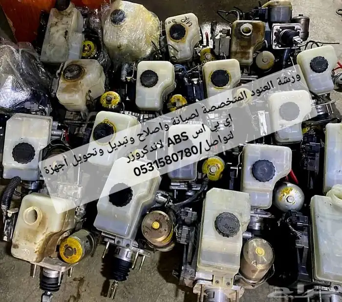 فرامل صيانة أجهزة ABS وباكمات وعلب فرامل 5