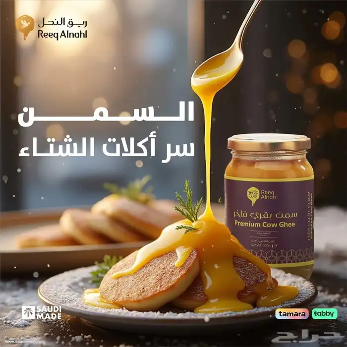 خدمات تصميم جرافيك احترافية 5