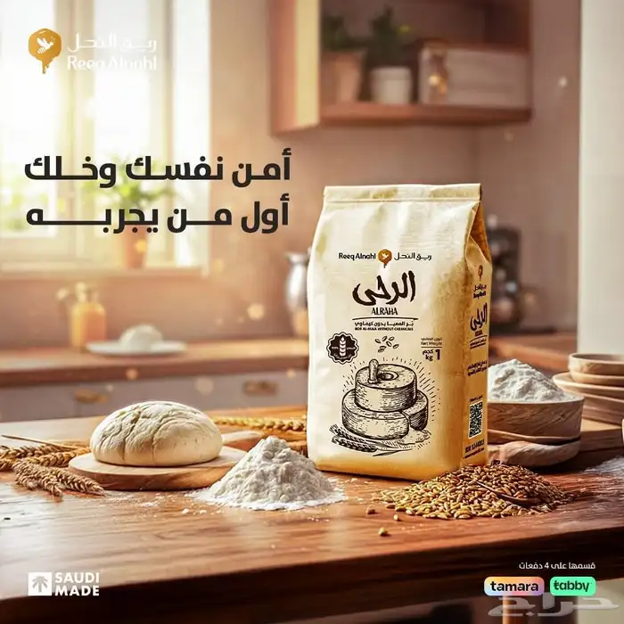 خدمات تصميم جرافيك احترافية 3