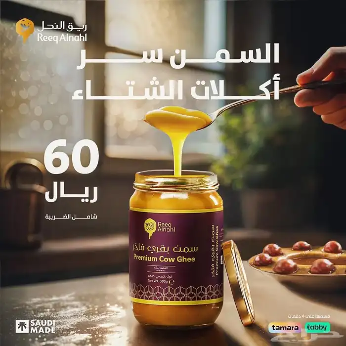خدمات تصميم جرافيك احترافية 4