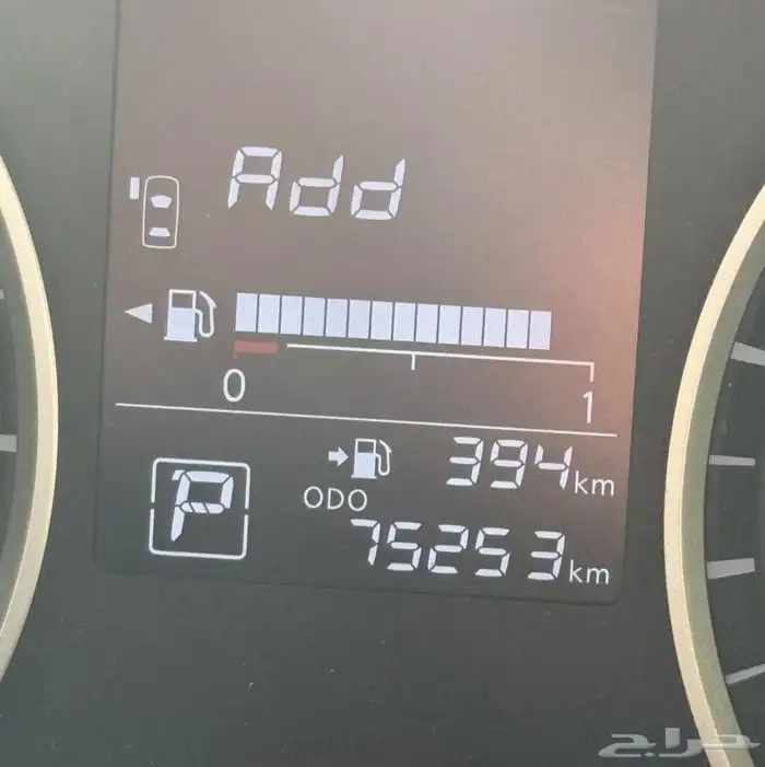 قطع غيار كيكس نيسان2021 2
