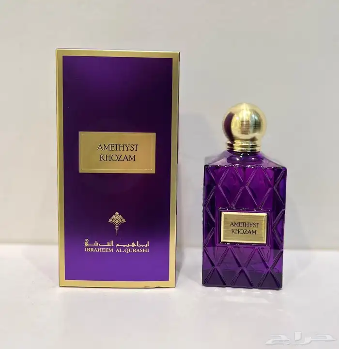 عطور من ابرهيم القرشي جديده وبقراطيسها 2