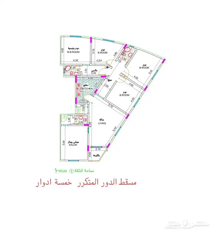 آخر شقة للتمليك من 5 غرف بدرب الحرمين 1