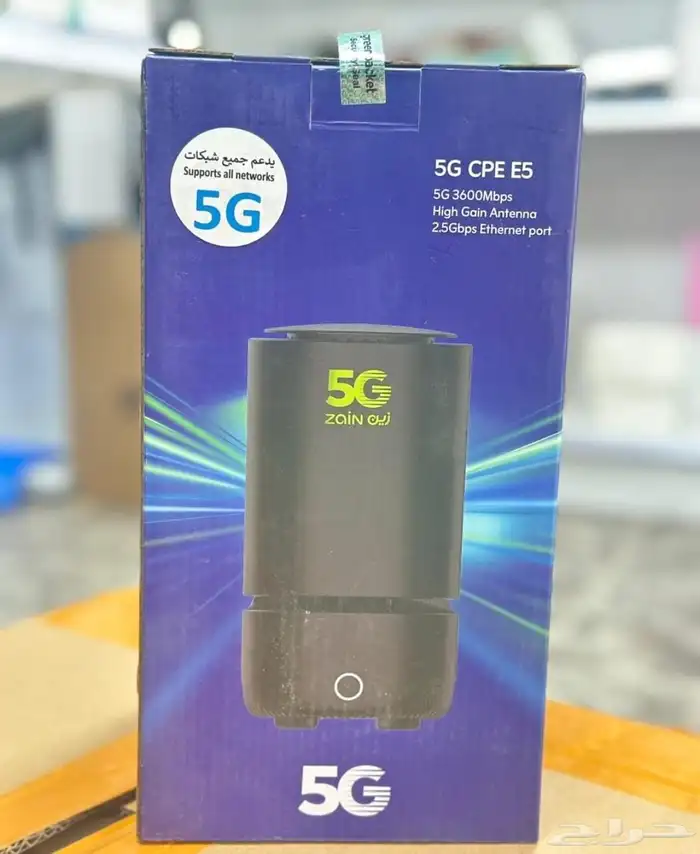 مودم cpe 5G يشغل كل الشبكات 0