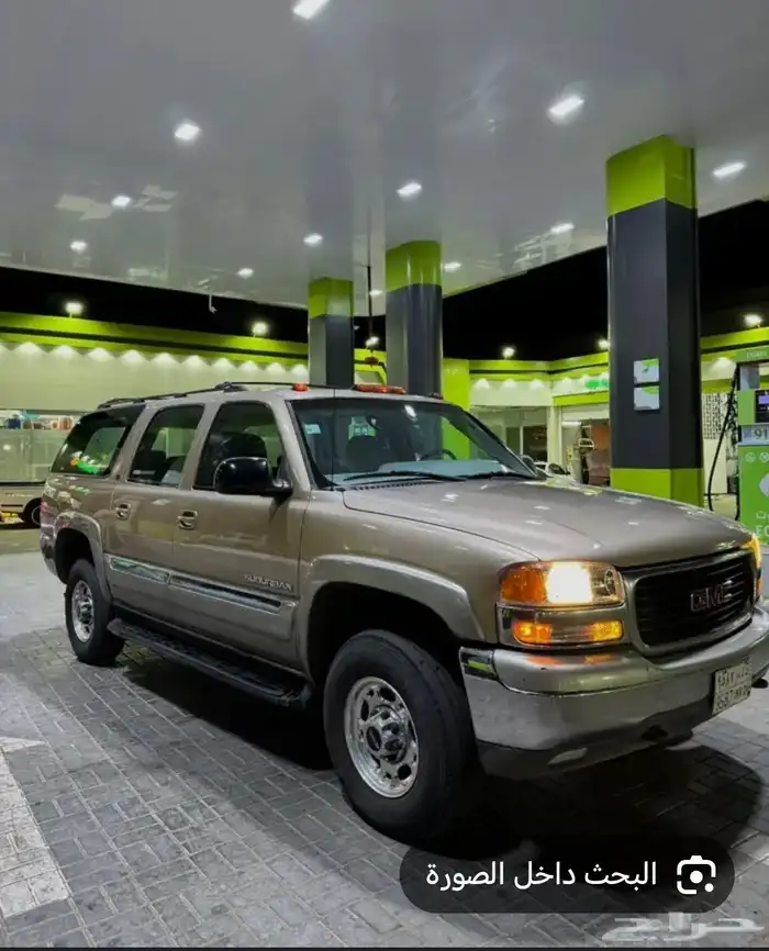 مطلوب يوكن اوتاهو من 2002 الى 2005 0