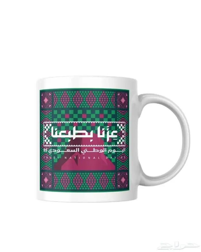 طباعة استكرات واكواب اليوم الوطني 2
