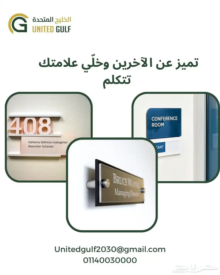 دعاية واعلان طباعة 0