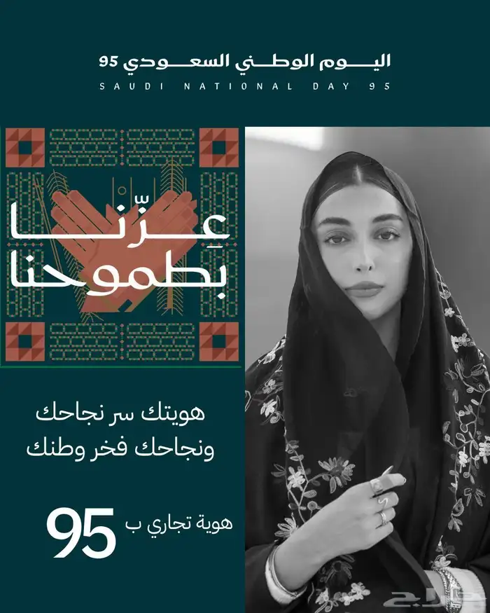 لوقو هويات بصريه تصاميم بنرات شعارات كل شي 2