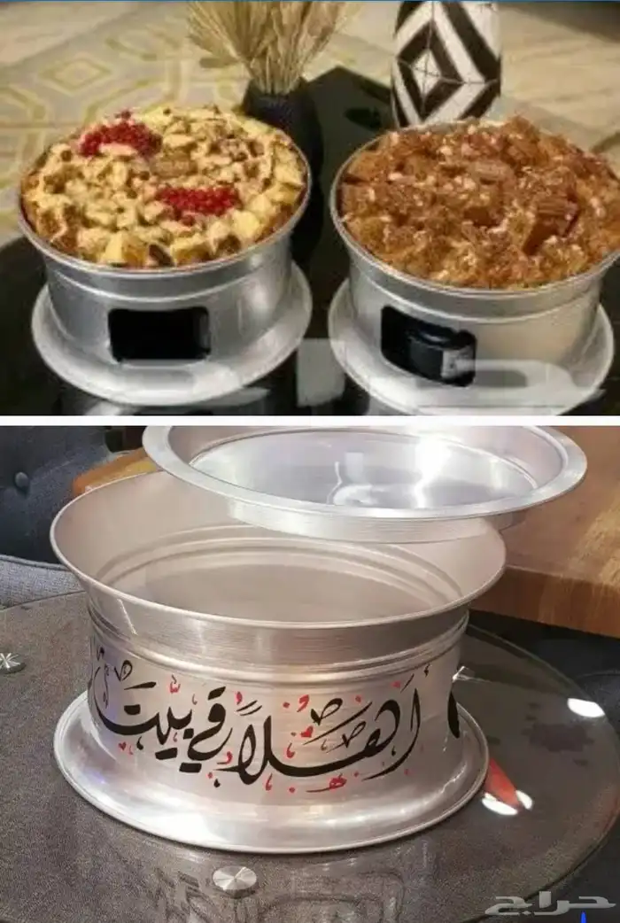 مصنع صياني عزايم مناسبات أفراح علاحسب الطلب وسخا نات 5
