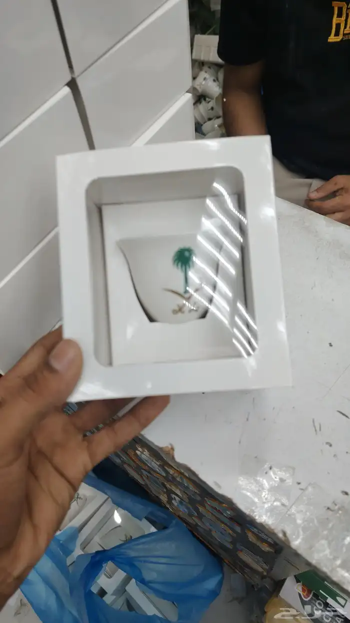 عروووض اليوم الوطني 1