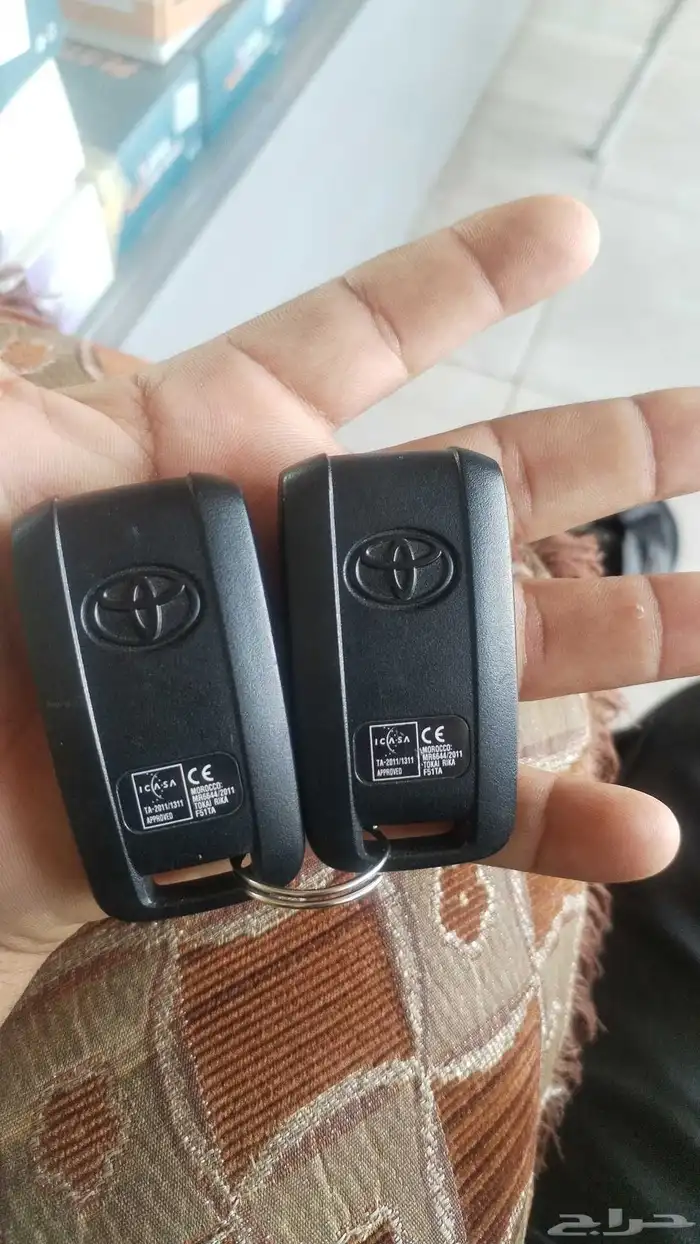 ريموت شاص وكاله 2