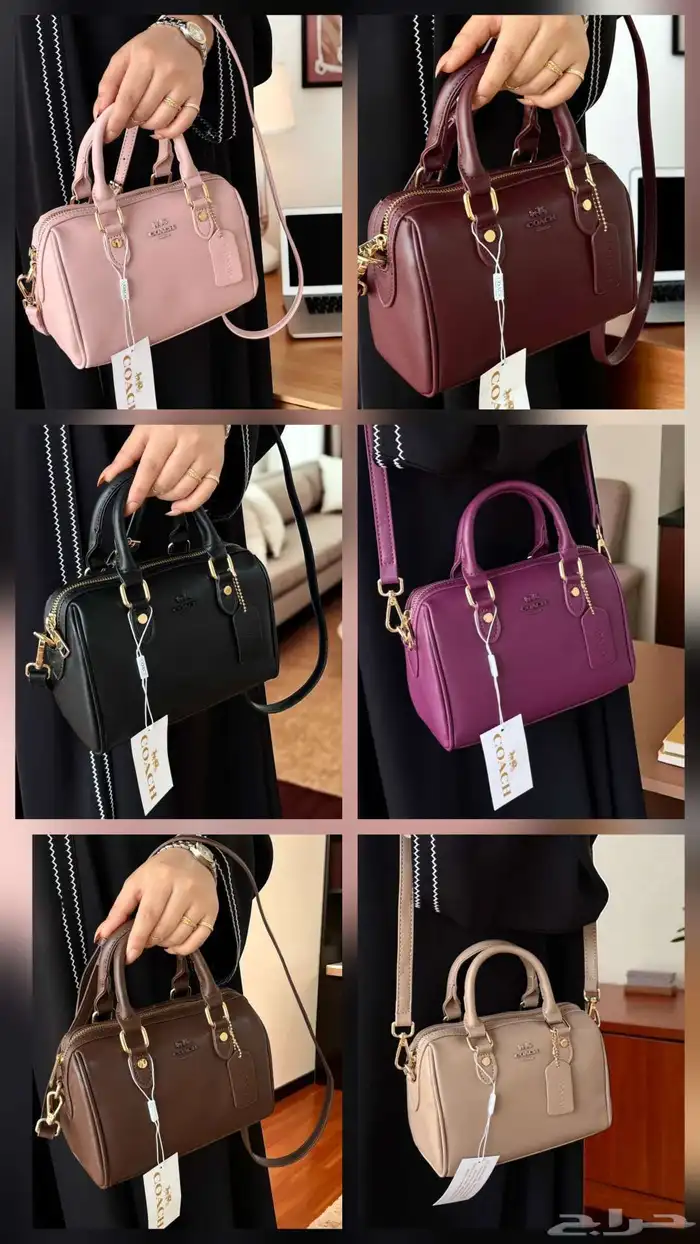 شنط هاي كوالتي 6