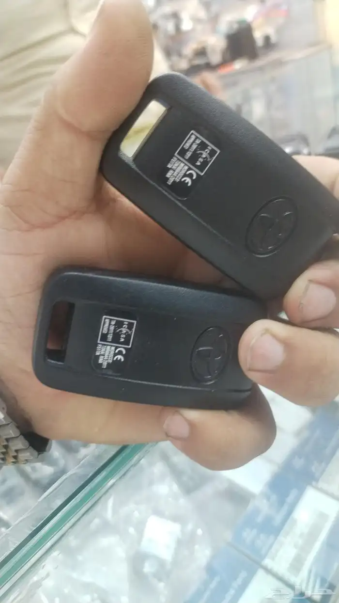 ريموت شاص وكاله 1