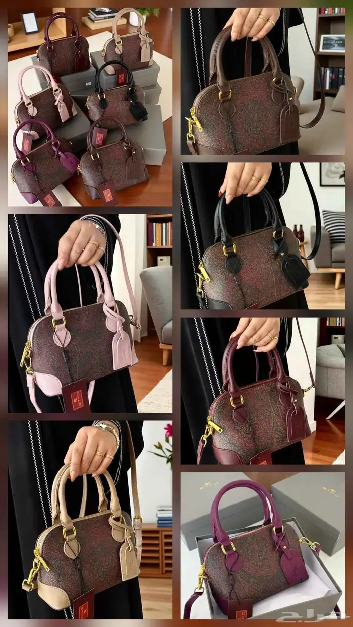 شنط هاي كوالتي 7