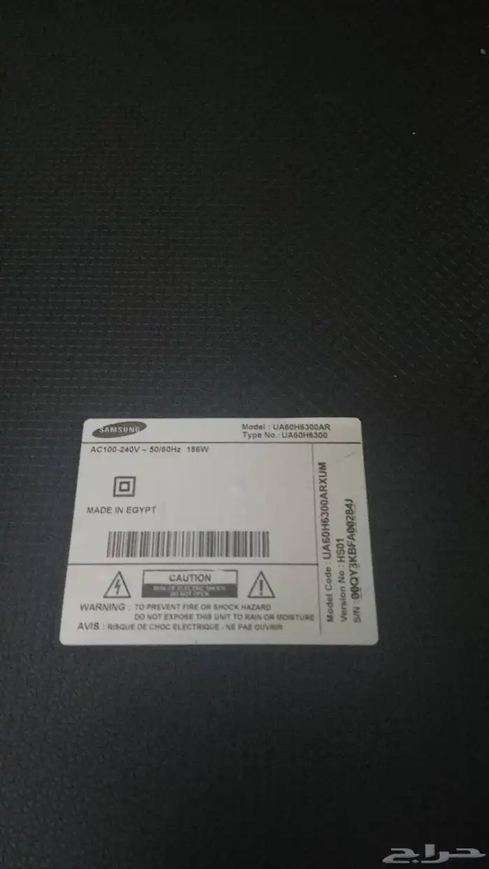 عفش قصر مسنعجل البيع اليوم وعدم اعطاء اسعار رخيصة 0