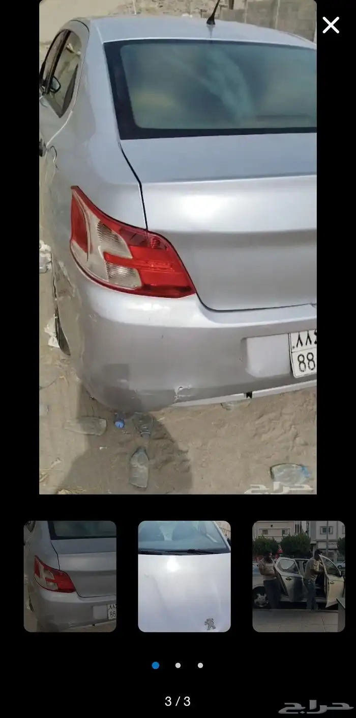 بيجو 301 موديل 3