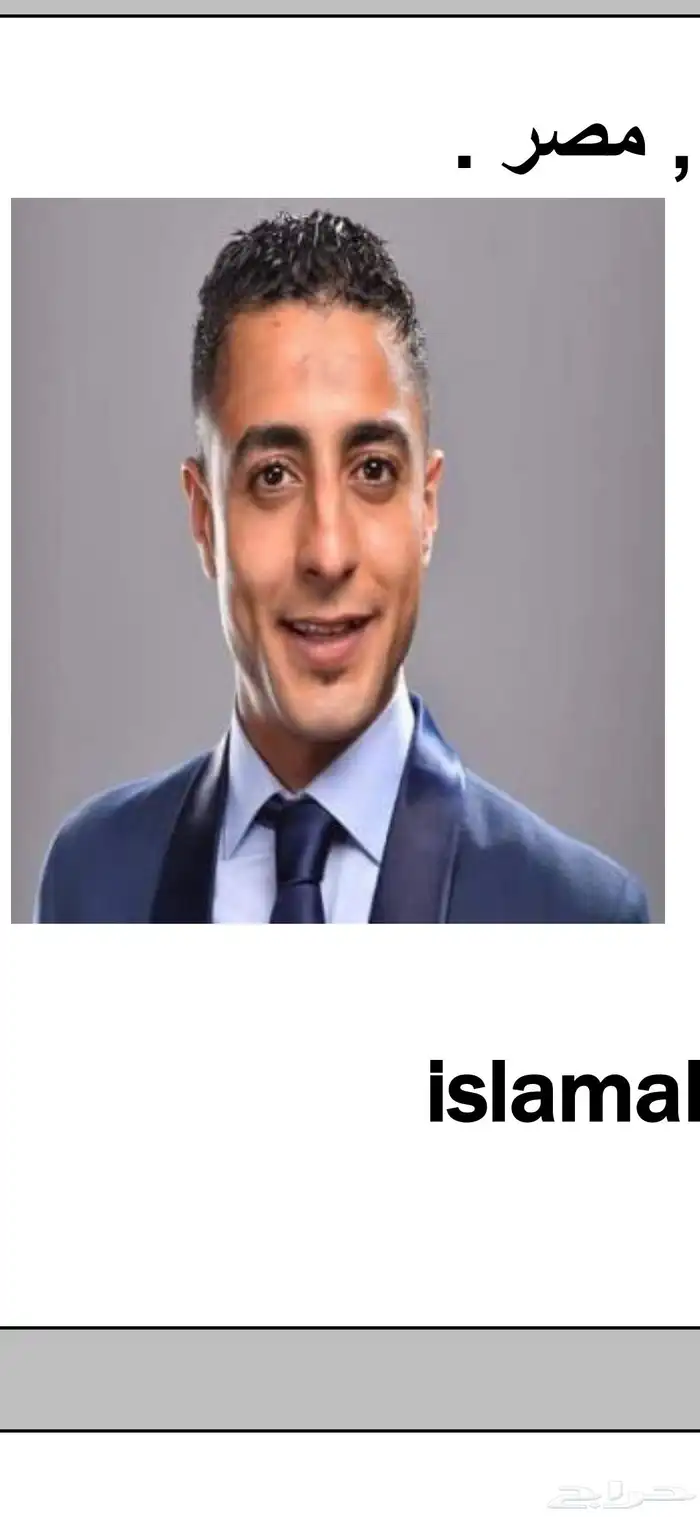 معرفة كامله بعملية تشغيل الكسارات ورصف الطرق 0