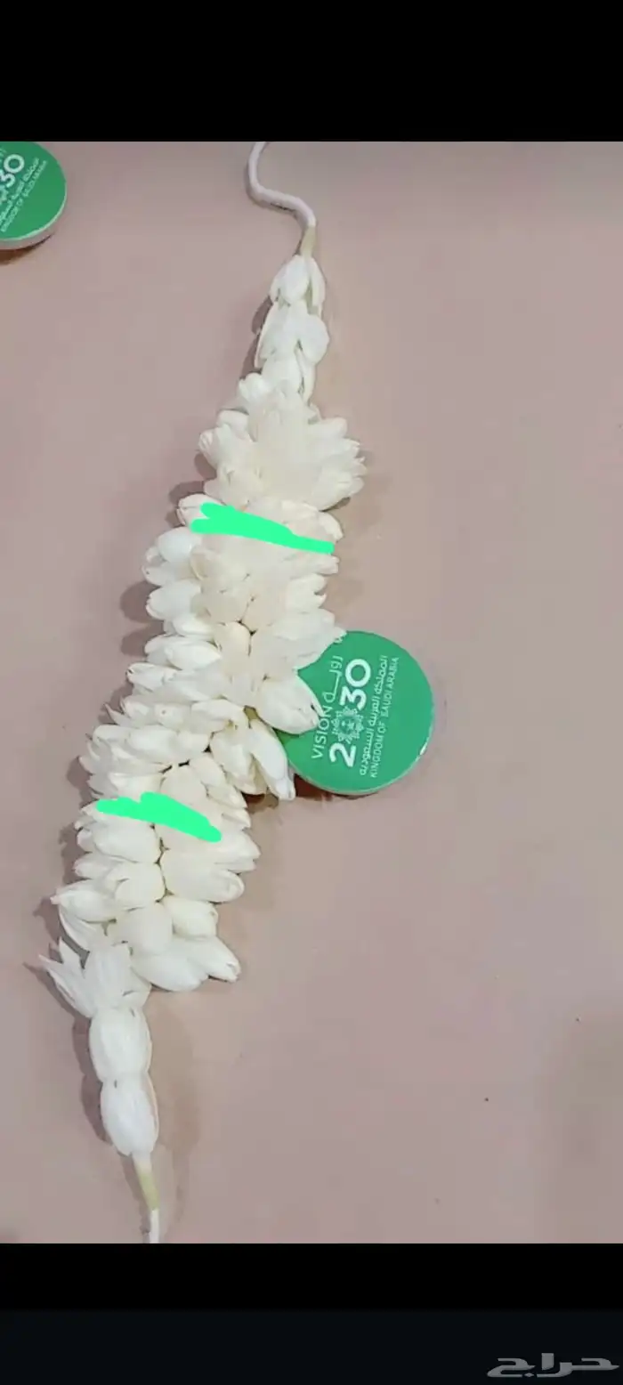 محل فل ورد الرياض تنسيق مهرجانات حفلات تواصل وتساب 46