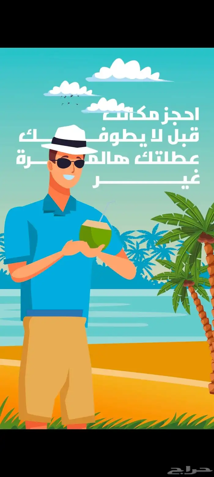 موشن جرافيك 5