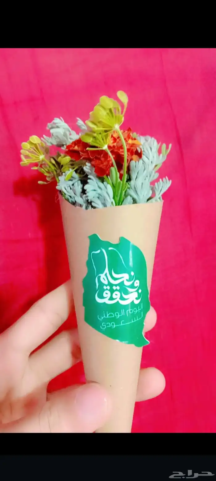 محل فل ورد الرياض تنسيق مهرجانات حفلات تواصل وتساب 1