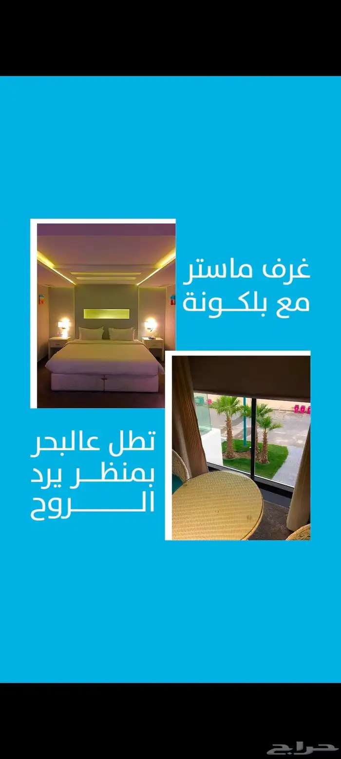 موشن جرافيك 4